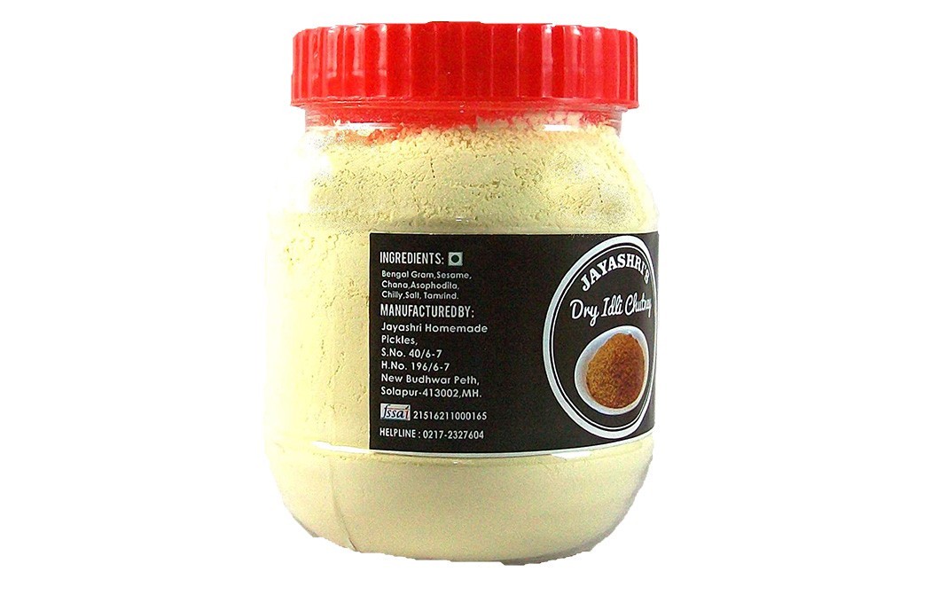 Jayashri's Dry Idli Chutney    Plastic Jar  250 grams
